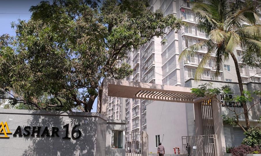 Ashar 16 Wing C Phase III 