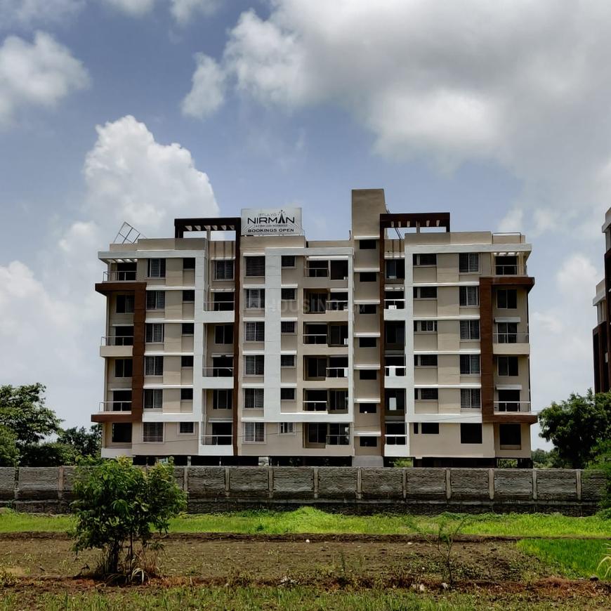 Atulya Nirman C D Wing