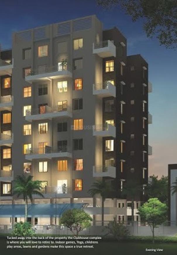Gayatrree Landmark Phase II